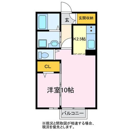 竹谷ヒルズの物件間取画像